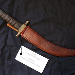 Persian Knife with Curved Blade- 1940s